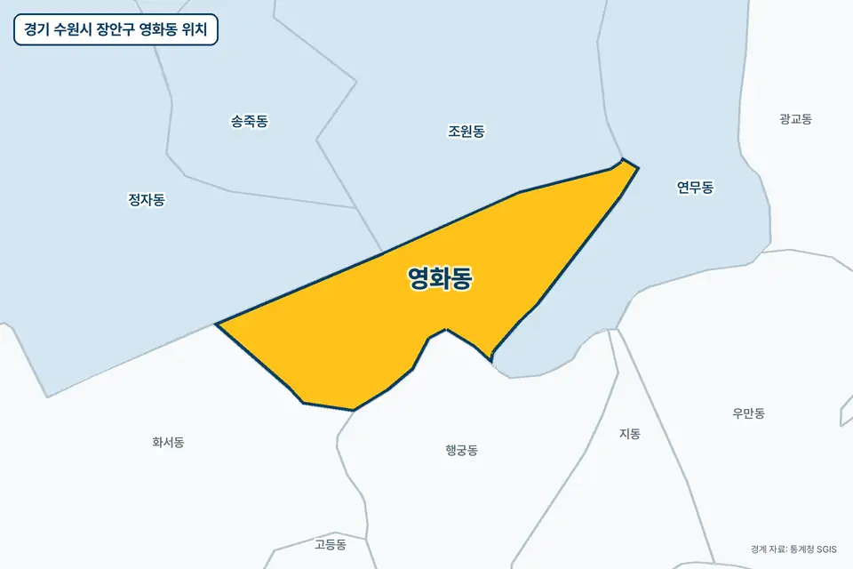 경기 수원시 장안구 영화동 위치 지도. 노란색으로 칠한 영화동 둘레에 조원동, 연무동, 정자동, 행궁동 이름이 적혀 있다.