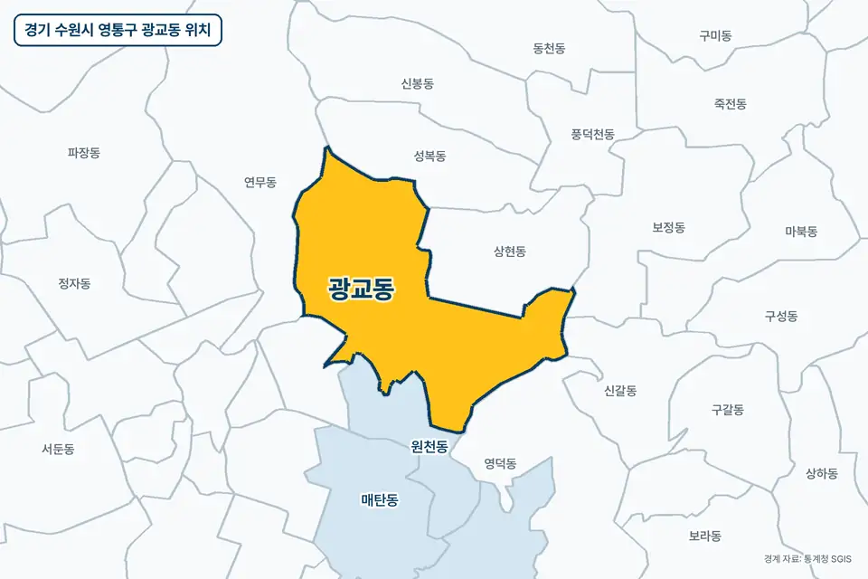 경기 수원시 영통구 광교동 지도 그림. 가운데 노란 부분이 광교동이고 주변에 상현동, 원천동, 연무동, 영덕동이 보인다.