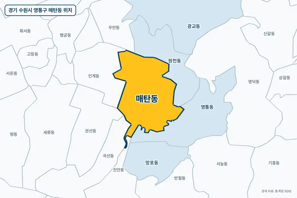 노란색으로 표시한 경기 수원시 영통구 매탄동과 그 둘레의 원천동, 영통동, 인계동, 곡선동을 그린 지도 그림.