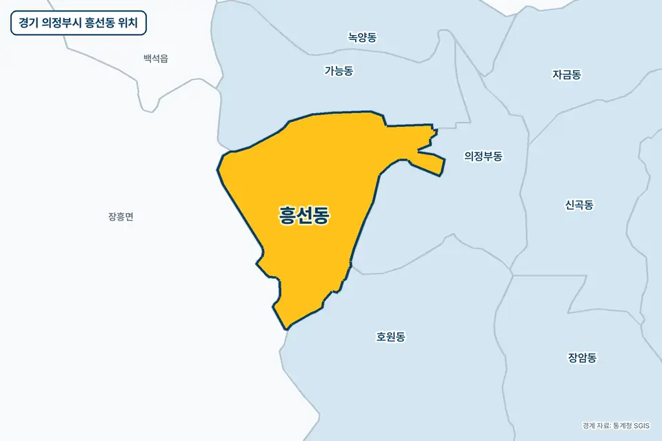 노란색으로 표시한 경기 의정부시 흥선동과 그 둘레의 가능동, 의정부동, 장흥면, 호원동을 그린 지도 그림.