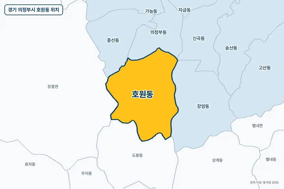 경기 의정부시 호원동 위치 지도. 노란색으로 칠한 호원동 둘레에 도봉동, 장암동, 의정부동, 장흥면 이름이 적혀 있다.