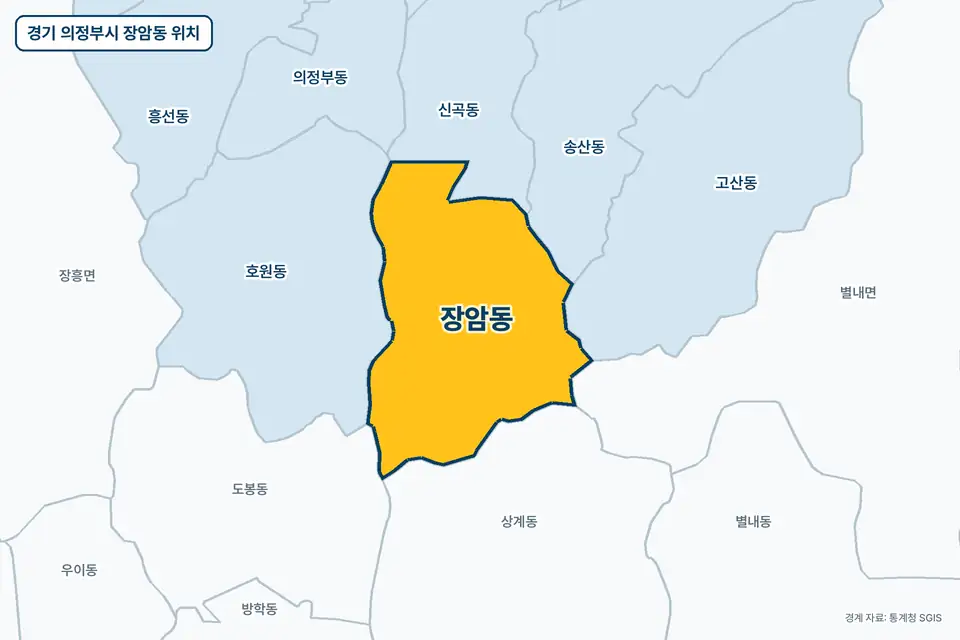 경기 의정부시 장암동 지도 그림. 가운데 노란 부분이 장암동이고 주변에 호원동, 상계동, 신곡동, 고산동이 보인다.