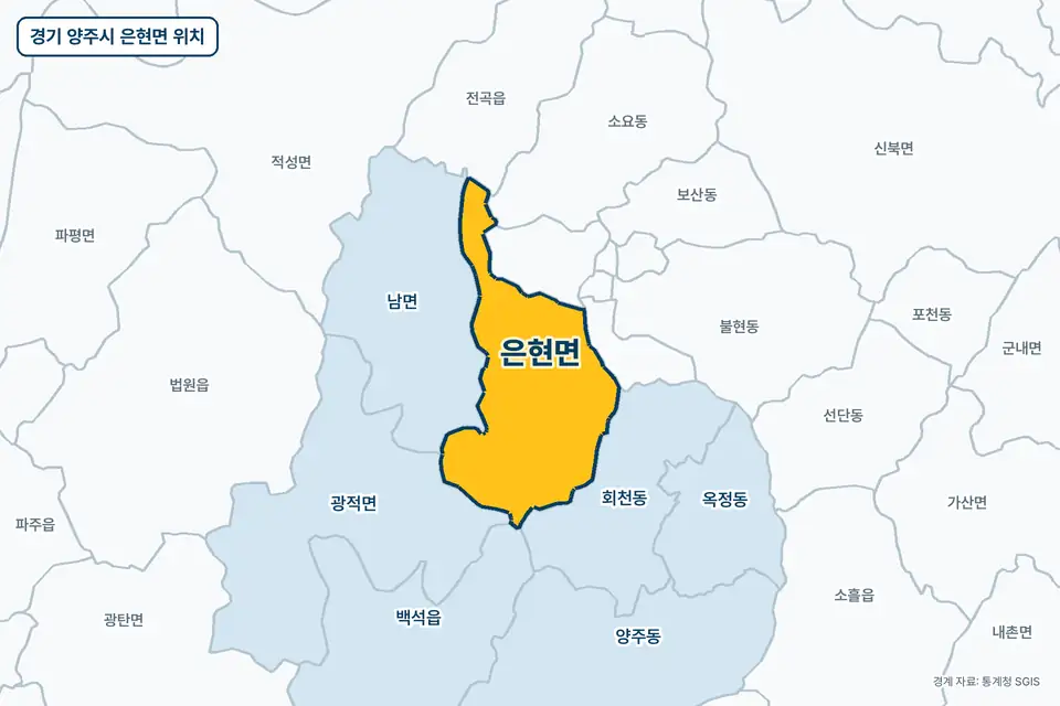 경기 양주시 은현면 위치 지도. 노란색으로 칠한 은현면 둘레에 남면, 회천동, 광적면, 소요동 이름이 적혀 있다.