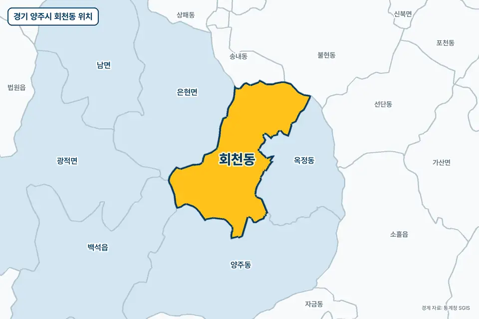 경기 양주시 회천동 위치 지도. 노란색으로 칠한 회천동 둘레에 옥정동, 양주동, 은현면, 송내동 이름이 적혀 있다.