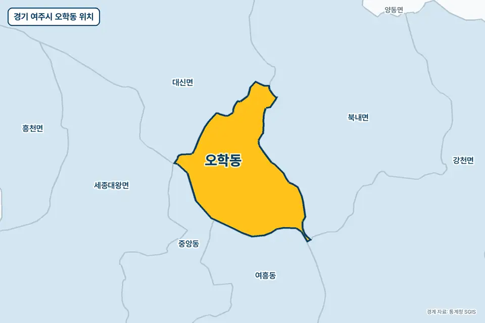 경기 여주시 오학동 위치 지도. 노란색으로 칠한 오학동 둘레에 북내면, 대신면, 여흥동, 중앙동 이름이 적혀 있다.