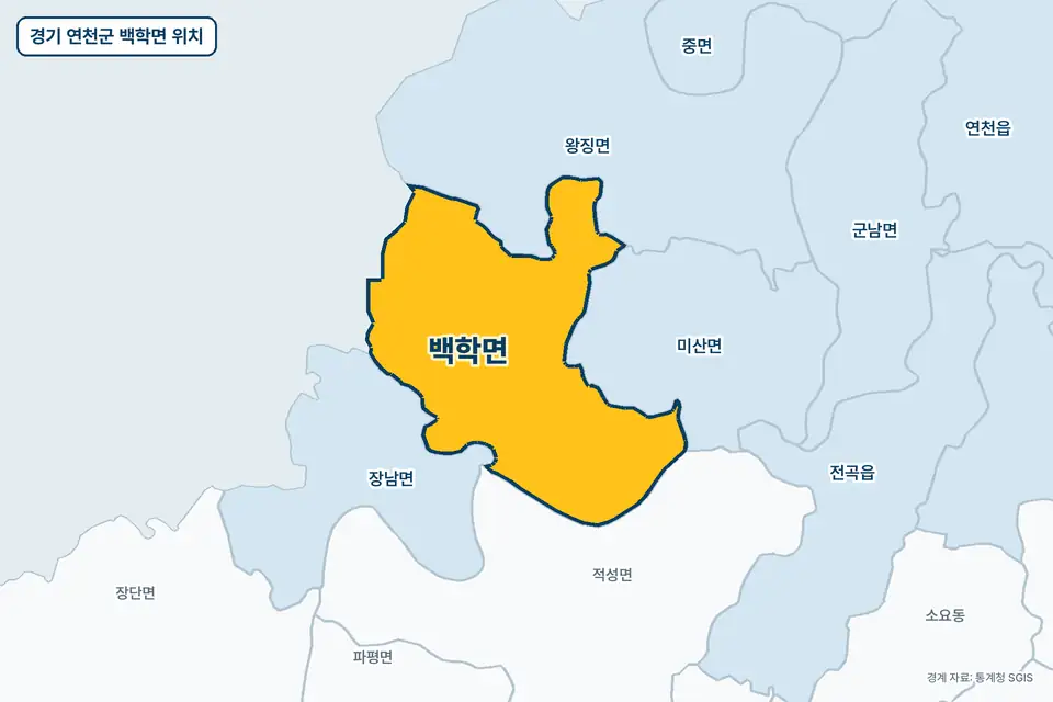 경기 연천군 백학면 지도 그림. 가운데 노란 부분이 백학면이고 주변에 왕징면, 미산면, 적성면, 장남면이 보인다.