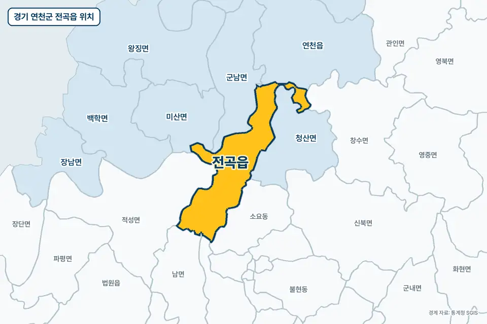 경기 연천군 전곡읍 지도 그림. 가운데 노란 부분이 전곡읍이고 주변에 청산면, 적성면, 군남면, 소요동이 보인다.