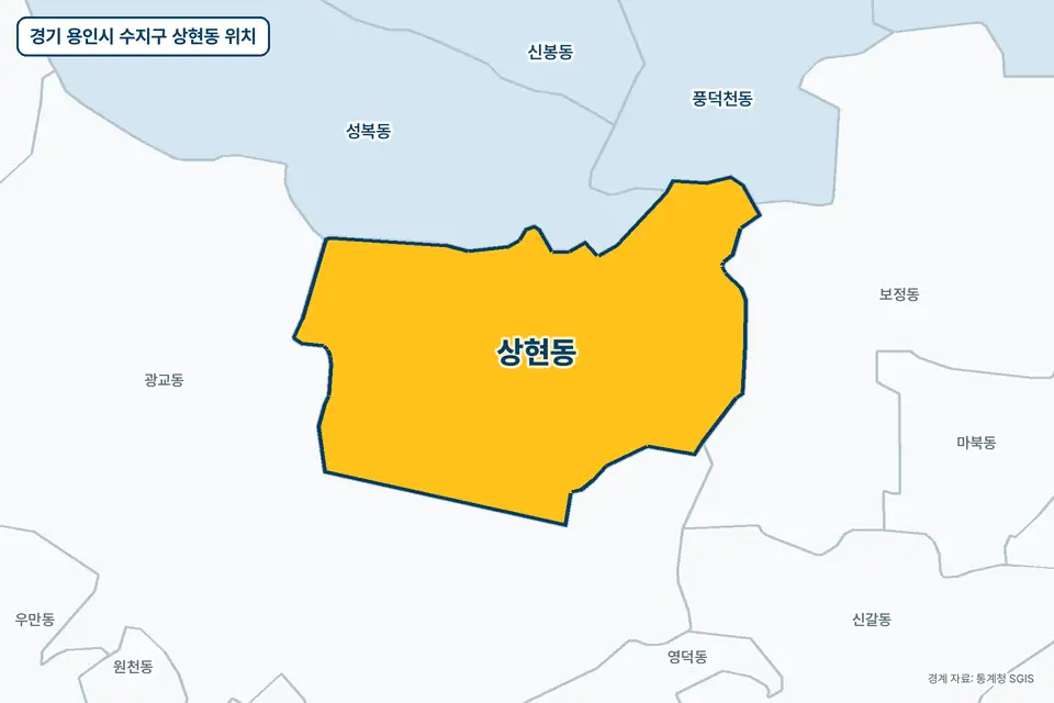 경기 용인시 수지구 상현동 지도 그림. 가운데 노란 부분이 상현동이고 주변에 광교동, 성복동, 보정동, 풍덕천동이 보인다.