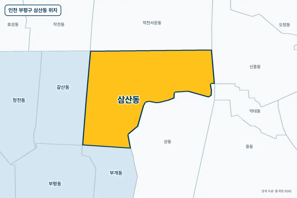인천 부평구 삼산동 지도 그림. 가운데 노란 부분이 삼산동이고 주변에 상동, 작전서운동, 갈산동, 부개동이 보인다.