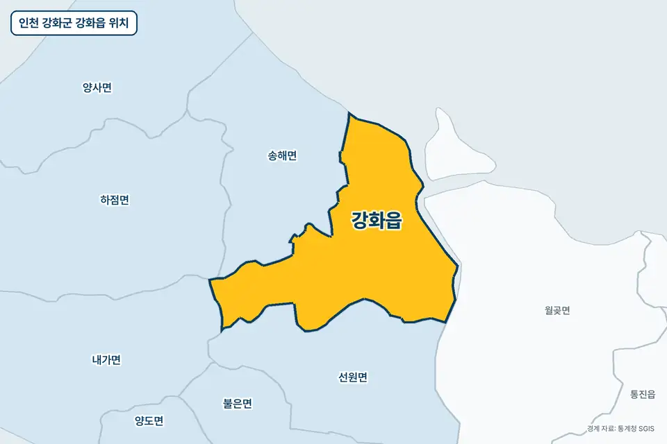 인천 강화군 강화읍 위치 지도. 노란색으로 칠한 강화읍 둘레에 송해면, 선원면, 내가면, 월곶면 이름이 적혀 있다.