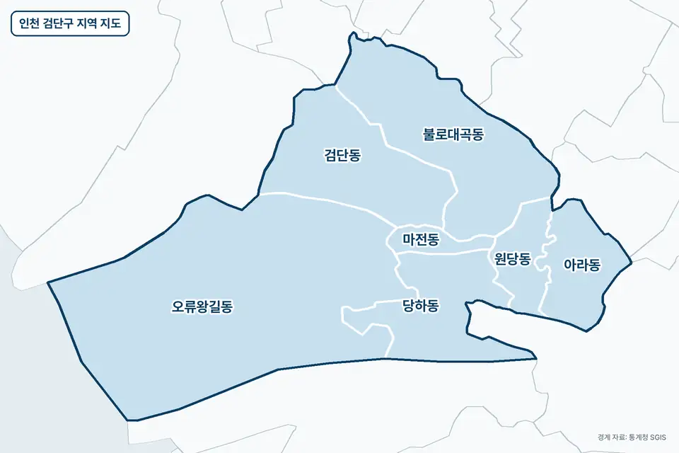 파란색으로 칠한 인천 검단구 지도 그림. 오류왕길동, 불로대곡동, 검단동, 당하동을 비롯한 7곳의 경계와 이름이 보인다.