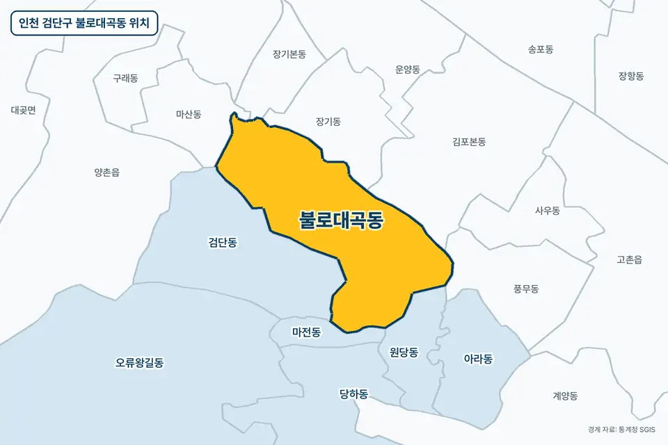 인천 검단구 불로대곡동 지도 그림. 가운데 노란 부분이 불로대곡동이고 주변에 검단동, 장기동, 김포본동, 원당동이 보인다.