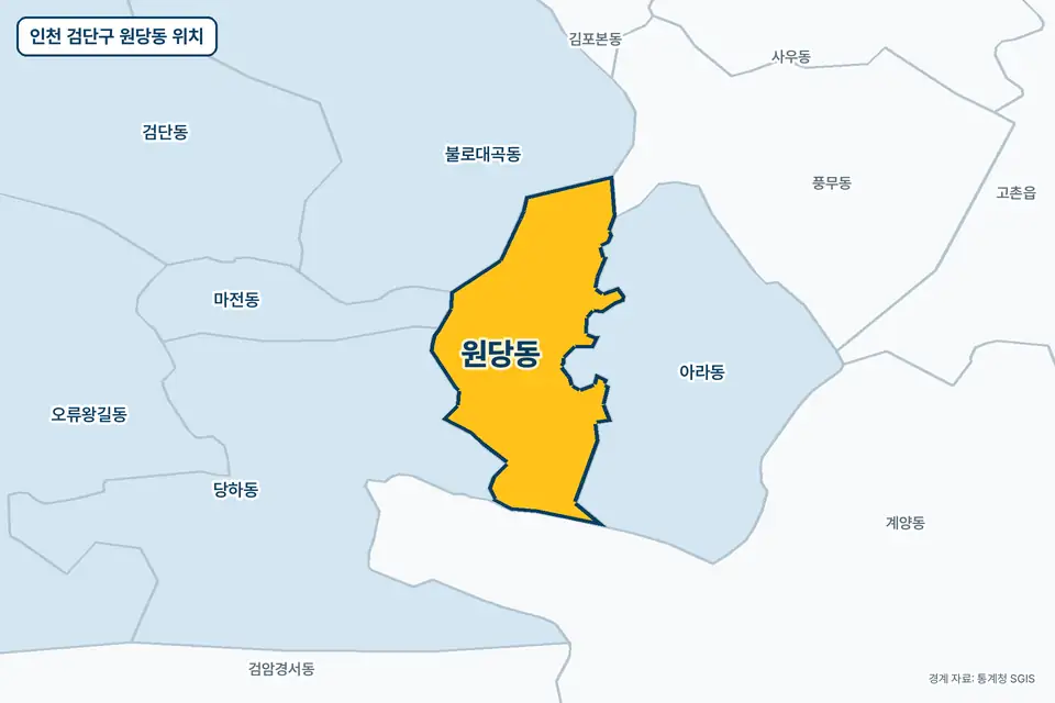 인천 검단구 원당동 지도 그림. 가운데 노란 부분이 원당동이고 주변에 아라동, 당하동, 불로대곡동, 계양동이 보인다.