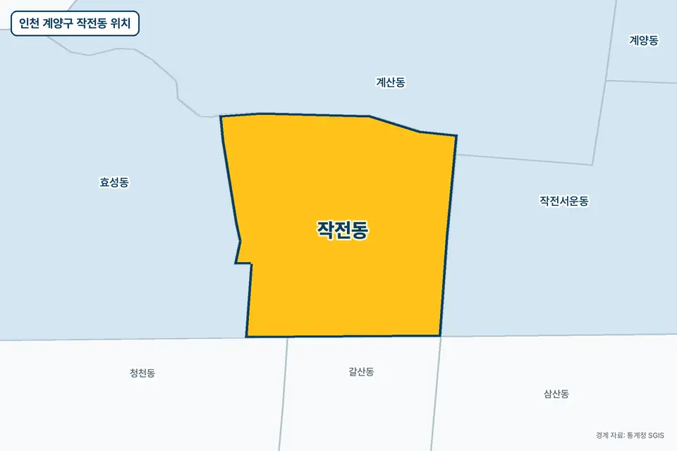 노란색으로 표시한 인천 계양구 작전동과 그 둘레의 계산동, 효성동, 갈산동, 작전서운동을 그린 지도 그림.