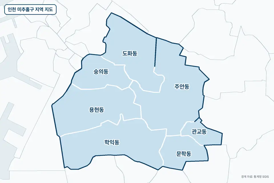 인천 미추홀구 지역 지도. 주안동, 학익동, 용현동, 도화동 등 7곳이 파란색으로 칠해져 있고 이름이 적혀 있다.