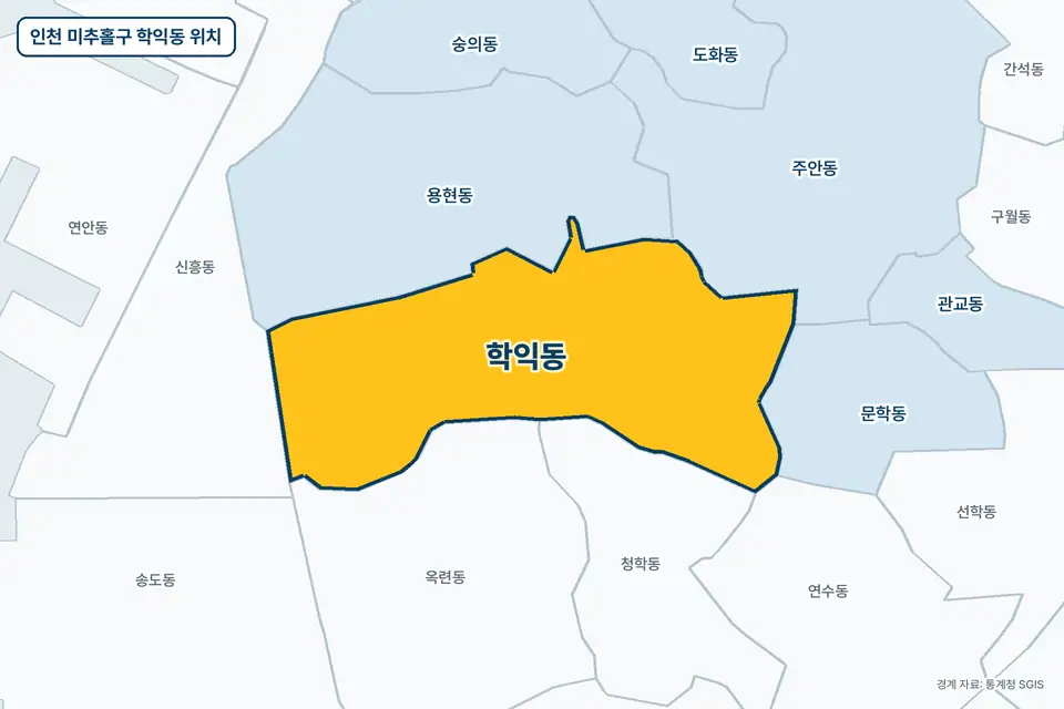 인천 미추홀구 학익동 위치 지도. 노란색으로 칠한 학익동 둘레에 용현동, 옥련동, 청학동, 주안동 이름이 적혀 있다.