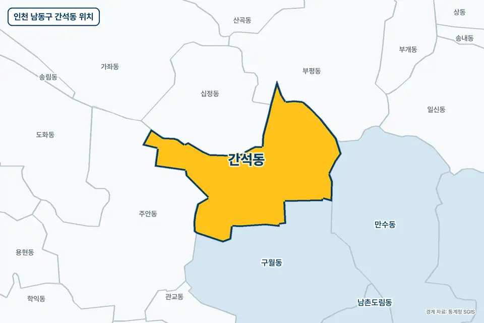 인천 남동구 간석동 지도 그림. 가운데 노란 부분이 간석동이고 주변에 구월동, 십정동, 주안동, 부평동이 보인다.