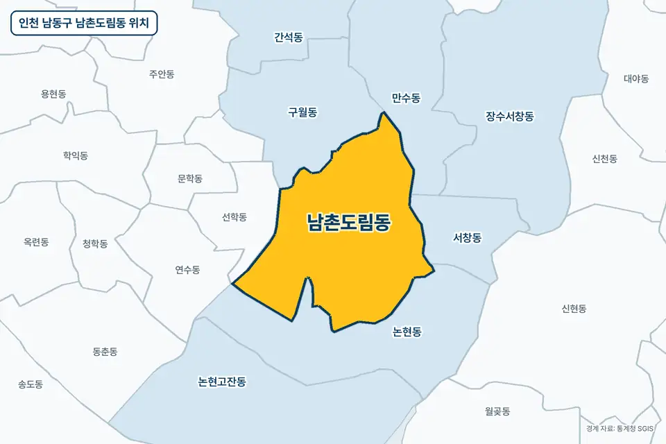 인천 남동구 남촌도림동 위치 지도. 노란색으로 칠한 남촌도림동 둘레에 논현동, 구월동, 선학동, 만수동 이름이 적혀 있다.