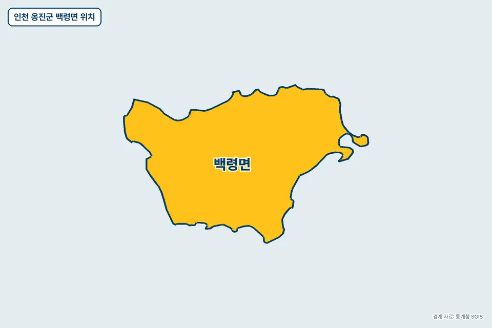 인천 옹진군 백령면 위치 지도. 백령면이 노란색으로 칠해져 있다.