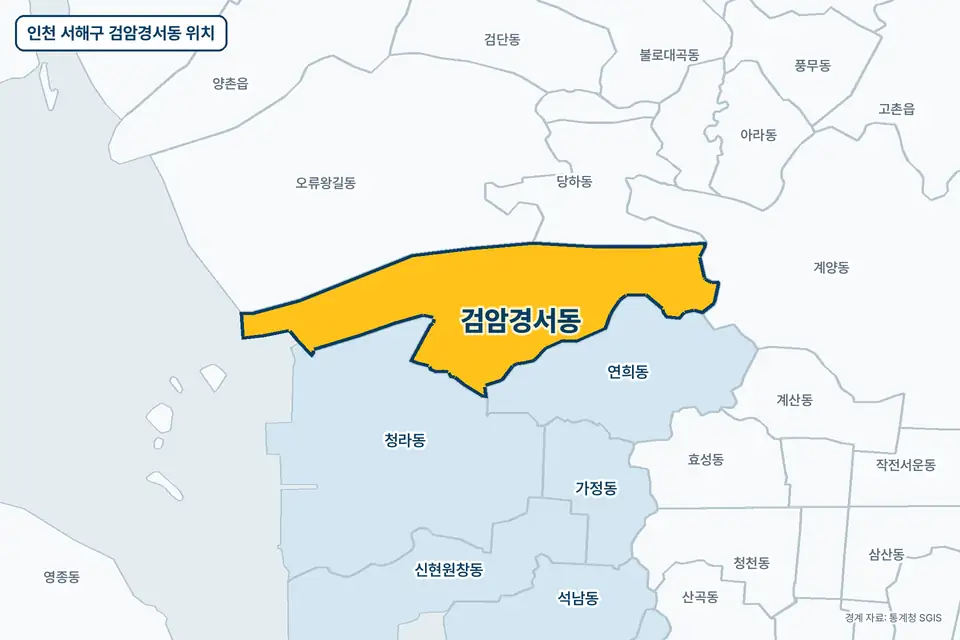 인천 서해구 검암경서동 지도 그림. 가운데 노란 부분이 검암경서동이고 주변에 오류왕길동, 청라동, 연희동, 당하동이 보인다.