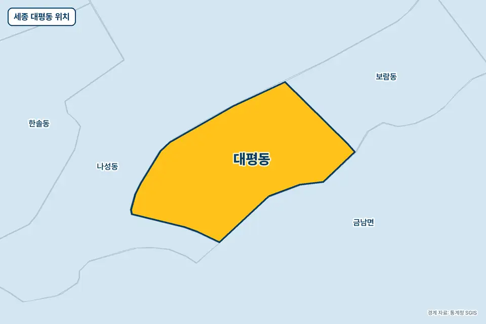 노란색으로 표시한 세종 대평동과 그 둘레의 나성동, 금남면, 보람동, 한솔동을 그린 지도 그림.