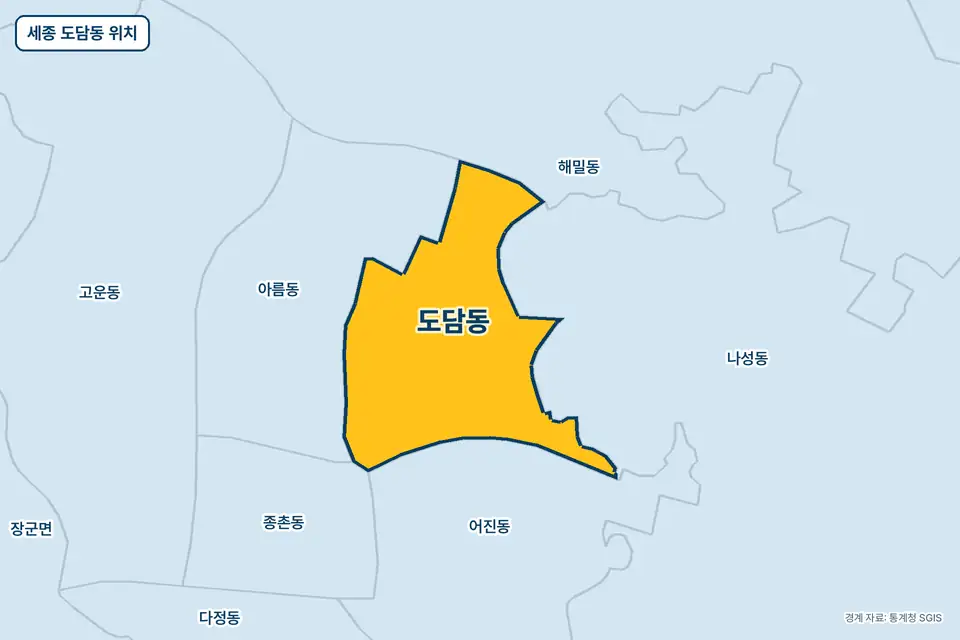 세종 도담동 위치 지도. 노란색으로 칠한 도담동 둘레에 나성동, 아름동, 어진동, 해밀동 이름이 적혀 있다.