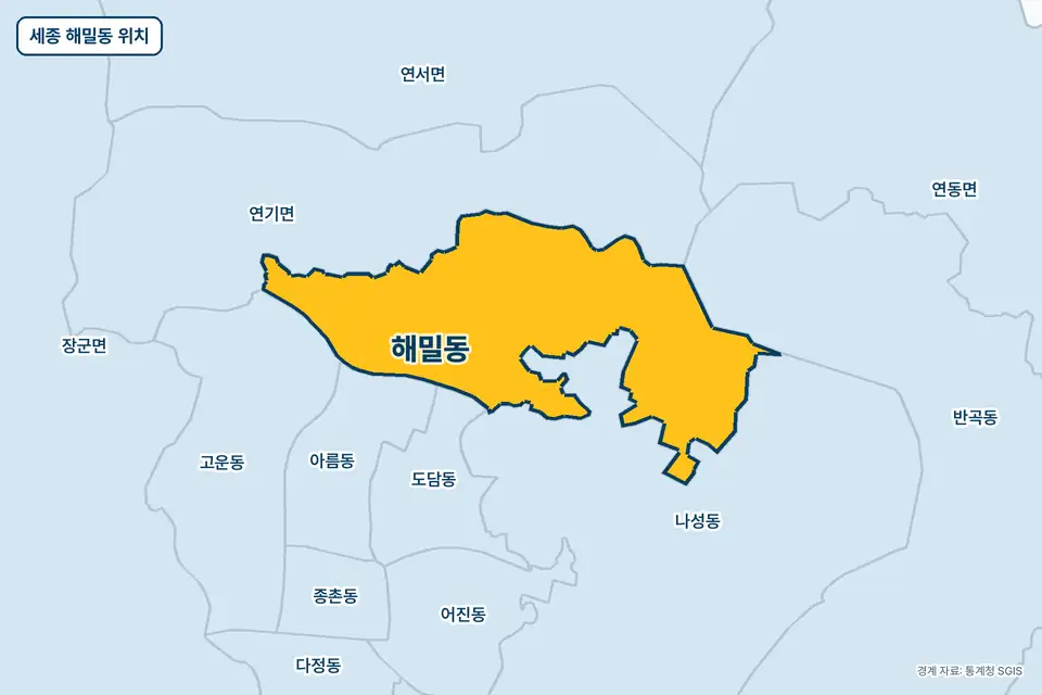 노란색으로 표시한 세종 해밀동과 그 둘레의 나성동, 연기면, 반곡동, 아름동을 그린 지도 그림.