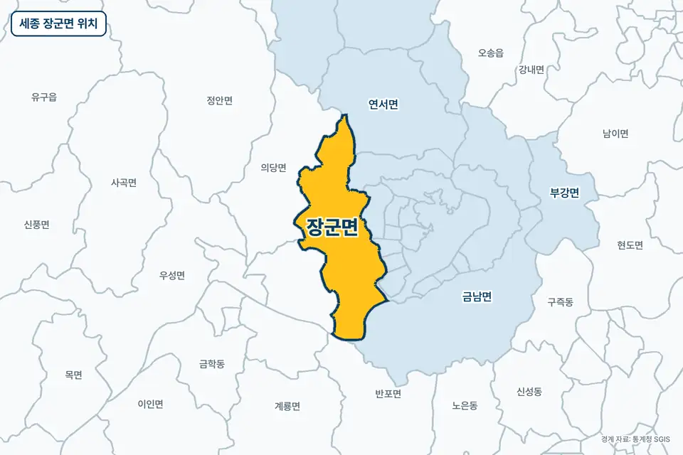 노란색으로 표시한 세종 장군면과 그 둘레의 의당면, 금남면, 연서면, 반포면을 그린 지도 그림.