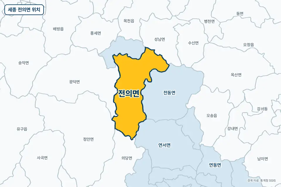 세종 전의면 위치 지도. 노란색으로 칠한 전의면 둘레에 전동면, 의당면, 연서면, 정안면 이름이 적혀 있다.