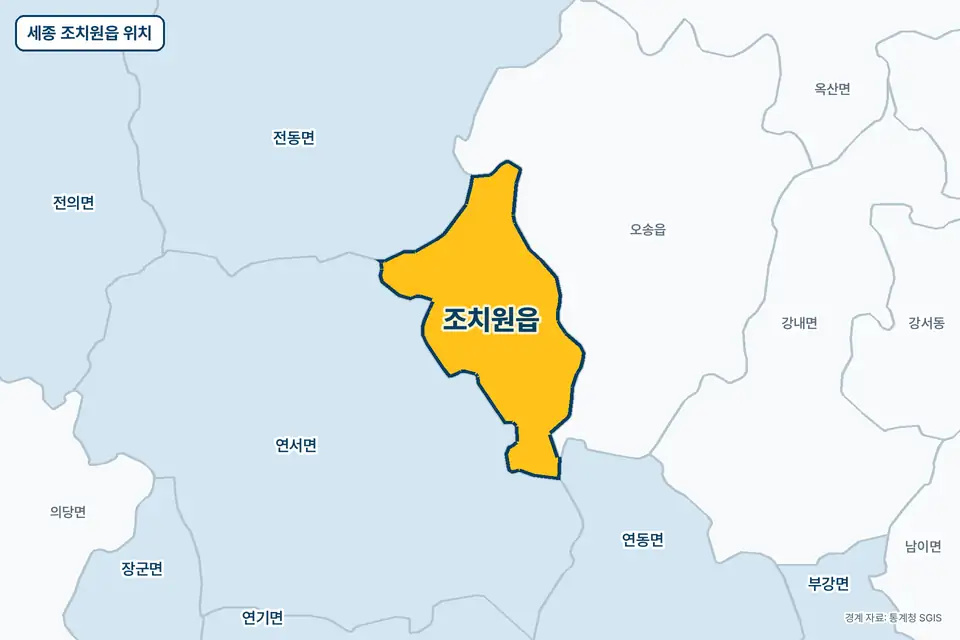 세종 조치원읍 지도 그림. 가운데 노란 부분이 조치원읍이고 주변에 오송읍, 연서면, 전동면, 연동면이 보인다.