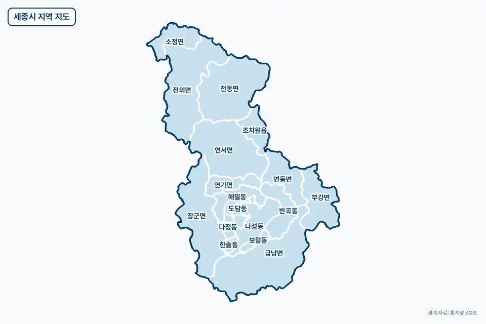 세종시 지역 지도. 금남면, 전의면, 전동면, 연서면 등 24곳이 파란색으로 칠해져 있고 이름이 적혀 있다.