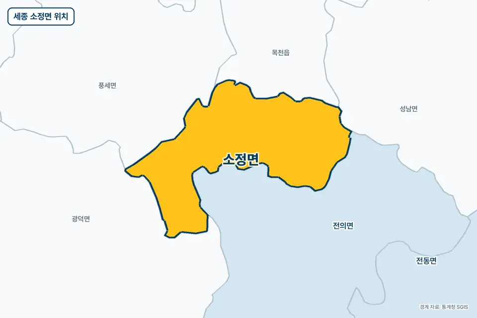 세종 소정면 지도 그림. 가운데 노란 부분이 소정면이고 주변에 전의면, 광덕면, 풍세면, 성남면이 보인다.