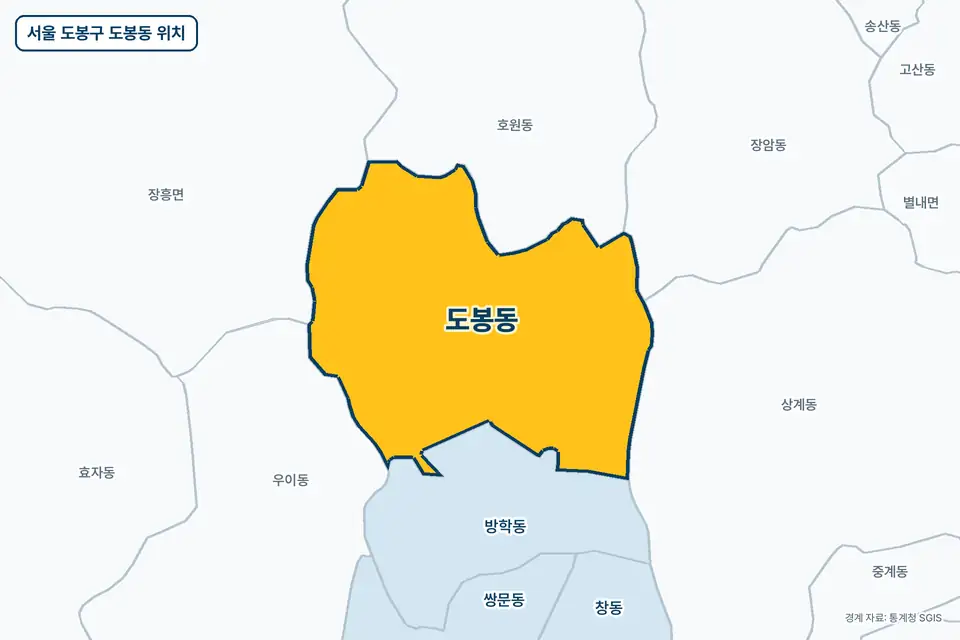 노란색으로 표시한 서울 도봉구 도봉동과 그 둘레의 방학동, 호원동, 장흥면, 우이동을 그린 지도 그림.