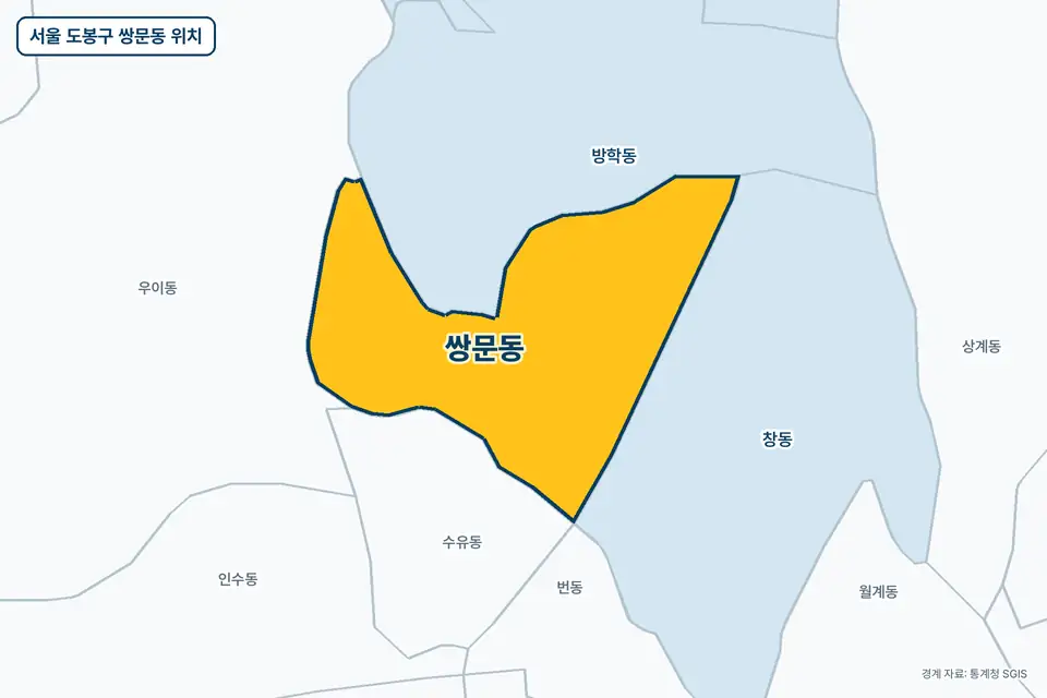 서울 도봉구 쌍문동 위치 지도. 노란색으로 칠한 쌍문동 둘레에 방학동, 창동, 수유동, 우이동 이름이 적혀 있다.