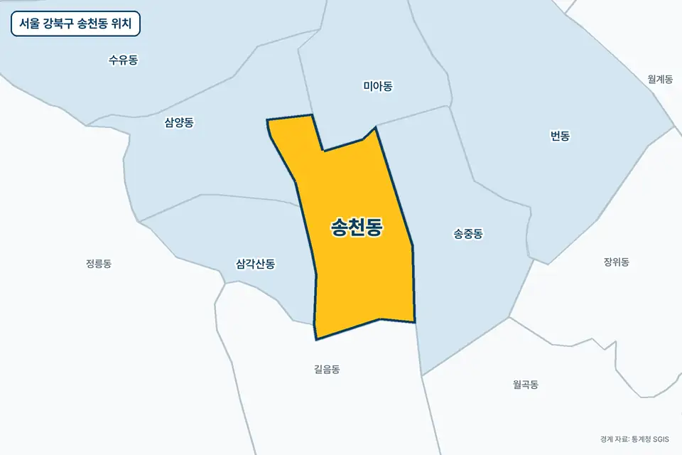 서울 강북구 송천동 위치 지도. 노란색으로 칠한 송천동 둘레에 송중동, 삼양동, 길음동, 삼각산동 이름이 적혀 있다.