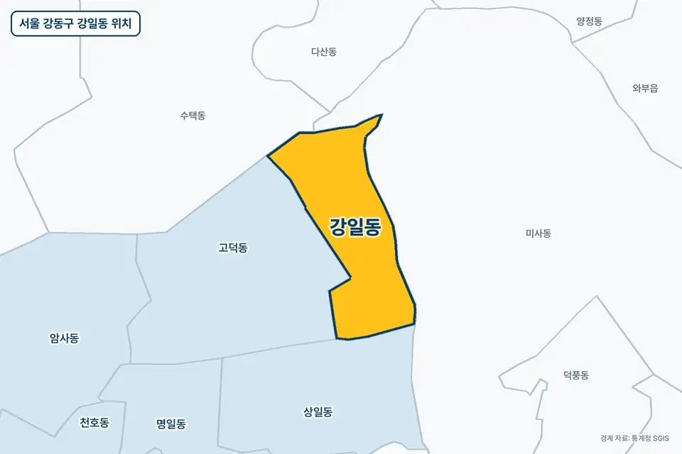 노란색으로 표시한 서울 강동구 강일동과 그 둘레의 미사동, 고덕동, 상일동, 수택동을 그린 지도 그림.