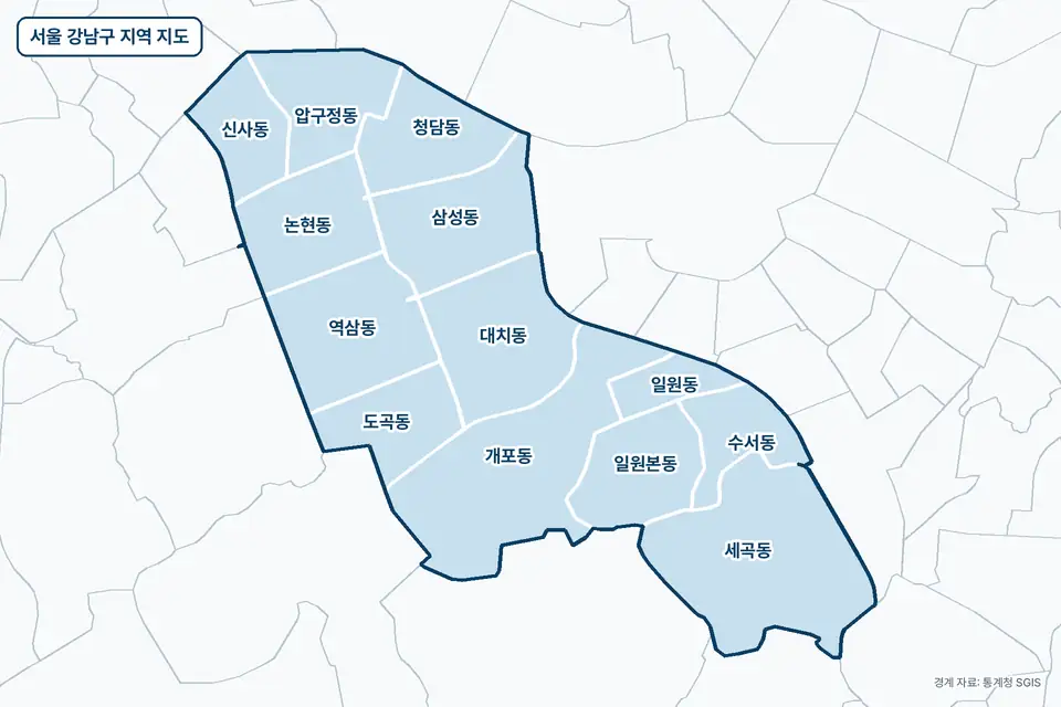 파란색으로 칠한 서울 강남구 지도 그림. 개포동, 세곡동, 대치동, 역삼동을 비롯한 13곳의 경계와 이름이 보인다.