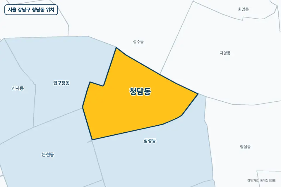 노란색으로 표시한 서울 강남구 청담동과 그 둘레의 삼성동, 압구정동, 성수동, 자양동을 그린 지도 그림.