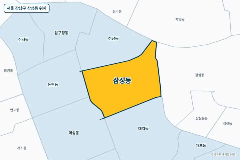 노란색으로 표시한 서울 강남구 삼성동과 그 둘레의 청담동, 대치동, 잠실동, 역삼동을 그린 지도 그림.