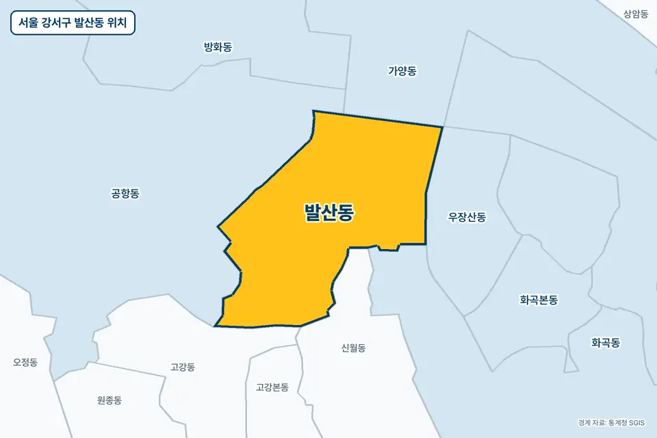 서울 강서구 발산동 지도 그림. 가운데 노란 부분이 발산동이고 주변에 공항동, 신월동, 가양동, 우장산동이 보인다.