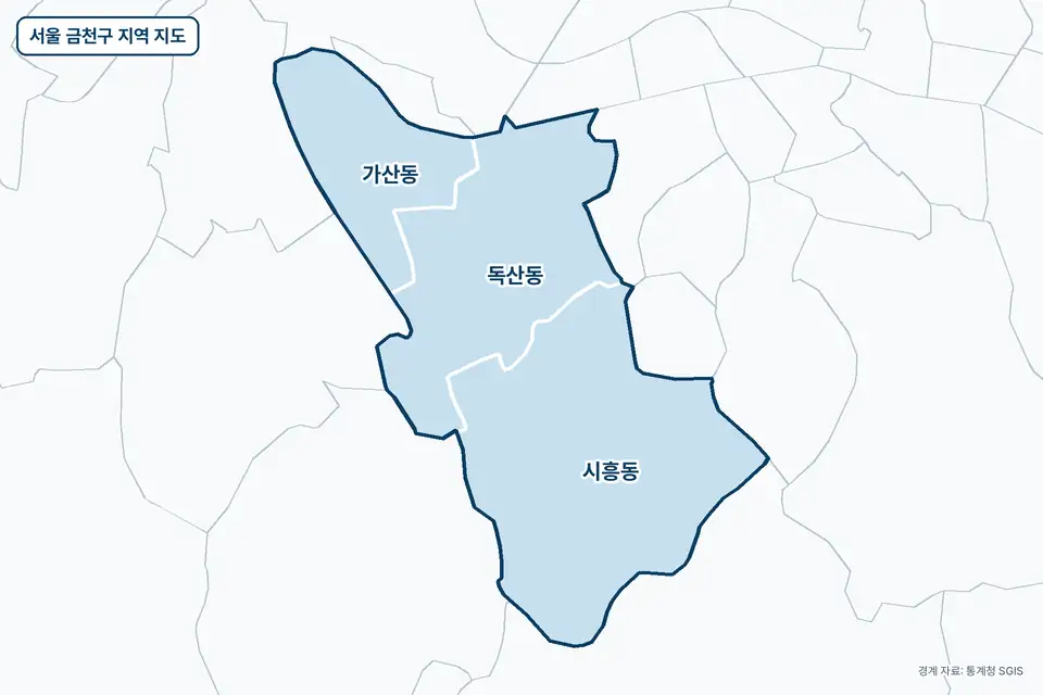 파란색으로 칠한 서울 금천구 지도 그림. 시흥동, 독산동, 가산동을 비롯한 3곳의 경계와 이름이 보인다.