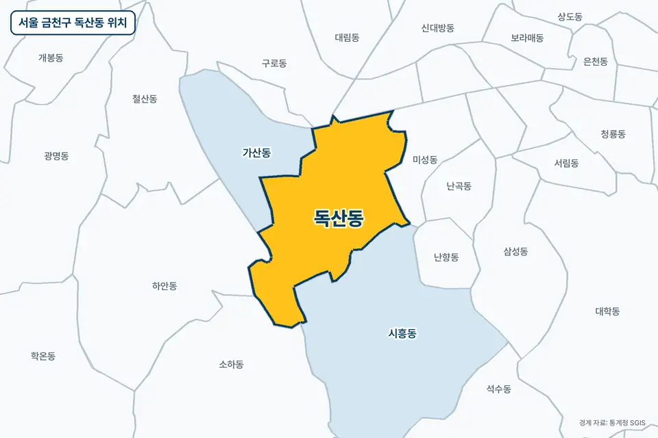 서울 금천구 독산동 위치 지도. 노란색으로 칠한 독산동 둘레에 시흥동, 가산동, 미성동, 하안동 이름이 적혀 있다.