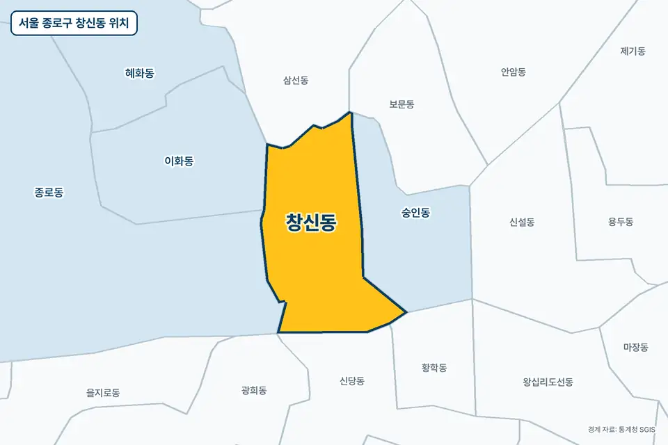 서울 종로구 창신동 위치 지도. 노란색으로 칠한 창신동 둘레에 숭인동, 신당동, 종로동, 삼선동 이름이 적혀 있다.