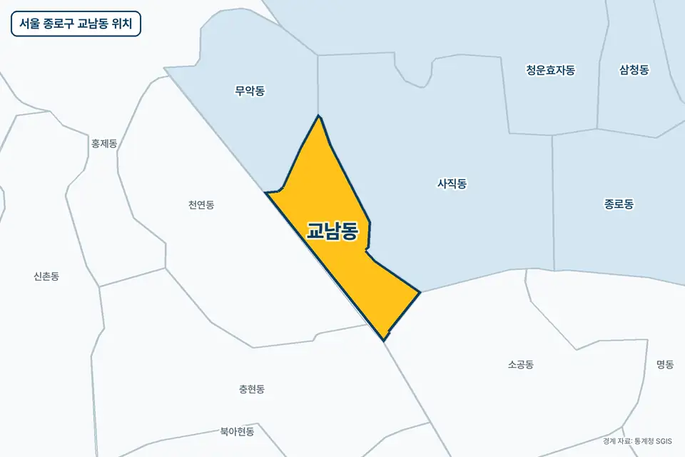 노란색으로 표시한 서울 종로구 교남동과 그 둘레의 사직동, 천연동, 무악동, 소공동을 그린 지도 그림.