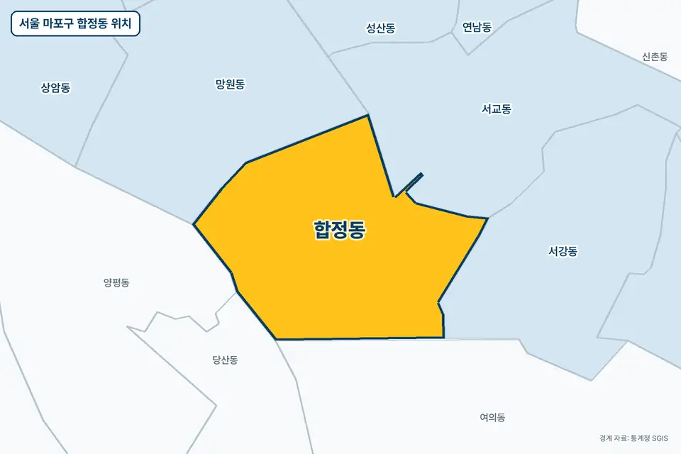 서울 마포구 합정동 지도 그림. 가운데 노란 부분이 합정동이고 주변에 서교동, 망원동, 여의동, 서강동이 보인다.