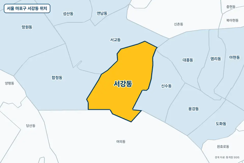 노란색으로 표시한 서울 마포구 서강동과 그 둘레의 서교동, 신수동, 여의동, 합정동을 그린 지도 그림.