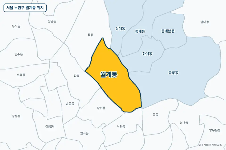 서울 노원구 월계동 지도 그림. 가운데 노란 부분이 월계동이고 주변에 창동, 장위동, 공릉동, 번동이 보인다.