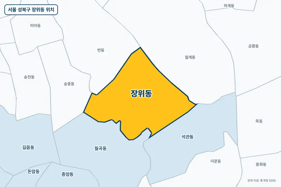서울 성북구 장위동 위치 지도. 노란색으로 칠한 장위동 둘레에 월곡동, 월계동, 번동, 석관동 이름이 적혀 있다.