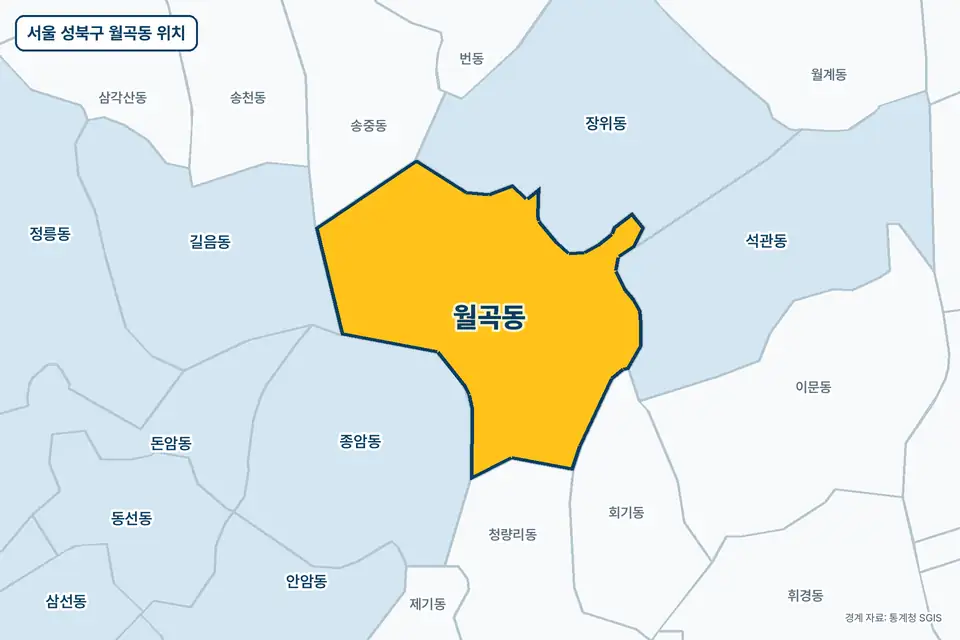 노란색으로 표시한 서울 성북구 월곡동과 그 둘레의 장위동, 종암동, 석관동, 송중동을 그린 지도 그림.