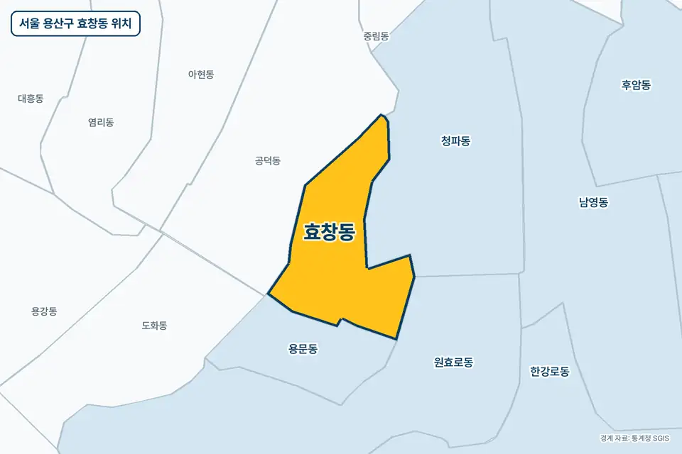 서울 용산구 효창동 위치 지도. 노란색으로 칠한 효창동 둘레에 공덕동, 청파동, 용문동, 원효로동 이름이 적혀 있다.